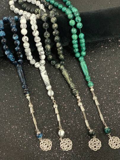 1串45颗10毫米穆斯林念珠，寓意和平与祝福