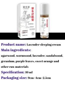 10ml, Herbal Sleeping Cream, Natural Herbs, Plant Extracts, Gentle Formula, Soothes The Mind And Helps You Sleep, Relieves Anxiety, Helps You Sleep Well All Night, Just Apply And Use, Solves Problems Such As Difficulty Falling Asleep, Frequent Night Awakenings, Insomnia And Anxiety, Etc. - Lavender Herbal Sleeping Balm - View 10