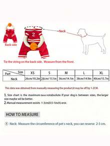 宠物万圣节服装，宠物篮球服，适合中小型犬