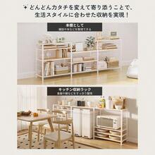 Pot Racks - White+3 Tiers - View 5