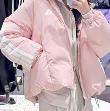 Adidas Women's Loose Warm Outdoor Down Jacket - Pink - View 10