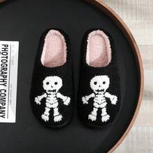 Women's Slippers, Halloween Spooky Ghost Slippers, Funny Personalized Unisex, Size Runs Small, Please Order One Size Up - Shape - View 3