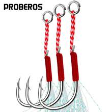 10pcs/Pack Ise Ni Knotted Hair Hooks, High Carbon Steel Single Hook With Barbs, Suitable For Boat Fishing, Sea Fishing, Feather Hooks