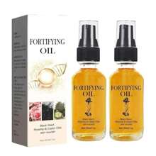 2PCS Rosehip Oil Black Seed And Castor Oil Face Serum, Castor Black Seed Rosehip Serum,Facial Moisturizer Organic Natura - 白色 - 查看 1