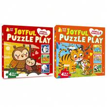 36 块/盒儿童拼图玩具,包含彩色卡通车辆、太空、恐龙、动物家族、圣诞节等多个主题,可培养专注力的早教玩具,儿童玩具,儿童派对礼物,教具,男孩游戏,女孩游戏,学校用品,儿童生日礼物,毕业礼物 - 彩色 - 查看 19
