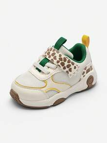 Balabala 男童跑步鞋防滑网眼运动鞋厚底厚底运动鞋 - 米白 - 查看 1