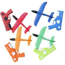 طائرة لعبة خارجية للأطفال من عمر 3-14 سنة، ألعاب رياضية خارجية للأولاد، طائرة زلاجة رغوية متحكم فيها بلمسة زر واحدة ذات طيران طويل، مناسبة لهدايا أعياد الميلاد والهدايا للأولاد