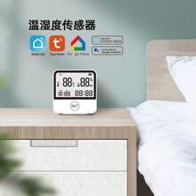 1 New Type Of Digital Indoor Home Temperature And Humidity Meter: A Digital Thermometer, Humidity Sensor And Measuring Instrument With A Wireless Tuya Smart WiFi LCD Display, As Well As A Weather Forecast And Meteorological Monitoring Instrument, Suitable For Homes, Offices And Gardens.