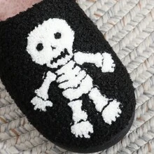 Women's Slippers, Halloween Spooky Ghost Slippers, Funny Personalized Unisex, Size Runs Small, Please Order One Size Up - Shape - View 7