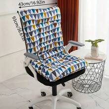 1PC One-Piece Seat Cushion, Back Support Integrated Office Thickened Chair Cushion Recliner Rocking Chair Long Cushion Rattan Chair Cushion - Multicolor - View 7
