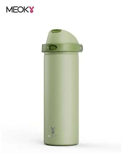 Bình nước cách nhiệt chân không Meoky 24oz có nắp ống hút và vòi 2 trong 1, cốc cách nhiệt, giữ lạnh 24 giờ, chống rò rỉ, vừa với giá để cốc trên ô tô, cốc thép không gỉ dùng cho thể thao, du lịch và trường học