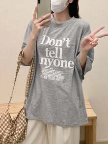 宽松圆领字母印花休闲时尚短袖T恤，女式美式上衣 - 灰色 - 查看 5