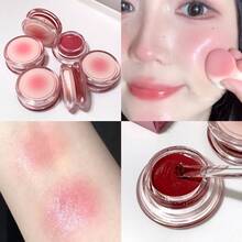 SHAQINUO 多用途保湿膏，适用于面部和唇部，保湿亮白，持久，易于涂抹，轻盈亮泽，打造丰盈红润的妆容 - 嘟潤透亮多用膏 - 查看 4