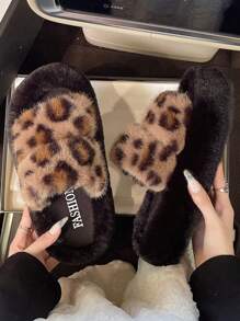 2025新款女士厚底毛绒拖鞋，适合户外穿着，厚底一脚蹬拖鞋，适合春秋季，宽松增高拖鞋，适合居家/办公室使用