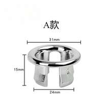 1 件装洗脸盆溢流环，精美装饰盖，水槽溢流塞，塑料不锈钢面盆溢流环 - 銀色 - 查看 3