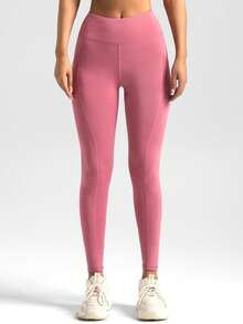 Soyun Women's One-Piece Side Pocket Fitness Pants, Suitable For Yoga, Outdoor Sports And Butt Lifting - Pink - View 5