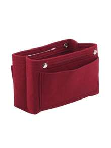 Multi-Pocket Portable Felt Travel Backpack Insert Storage Bag - Organize Cosmetics And Accessories With Ease - Chemical Fiber Material, No Printing, Compact And Lightweight Design