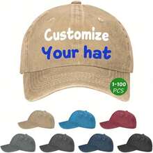 Customizable Baseball Cap - Personalized And Fun, Adjustable Snapback Hat, Design 'Customize Your Hat', Solid Color Options (Beige, Blue, Red, Black) - Unisex Outdoor Sun Hat, Perfect Gift For Family And Friends, Baseball Cap - 卡其色 - 查看 6
