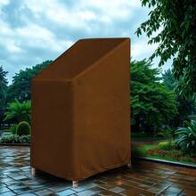 غطاء كرسي خارجي - مقاوم للماء والغبار والطقس - سميك، متعدد الأحجام، قابل للغسيل - مناسب للاستخدام الخارجي/الفناء/الداخلي