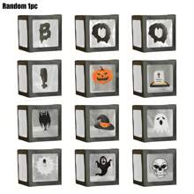 1件/4件/8件万圣节气球装饰套装3D鬼南瓜头气球盒创意派对装饰派对家居户外恐怖场景布置