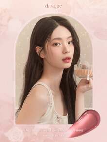 Dasique 玻璃光泽唇彩高光光泽不粘腻保湿补水唇妆 Y2K Fancy Women Rose Girl Party Travel Everyday Best Color Charm Vibe 节日必备，女性化妆礼物圣诞礼物 Rose Girl Best Color Charm Vibe 返校季 | 纯素，无动物实验 - #26 Rose Black Tea - 查看 7