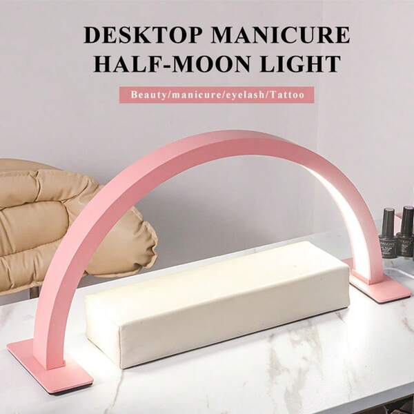 1pc Crescent-Shaped LED Nail Lamp With Button Control - USB Powered, Modern Design, Suitable For Manicure, Eyelash Extension, Tattoo And Skin Care, Professional Beauty Workstation Lighting, Desk Lighting, No Battery Required
