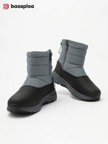 baasploa 男士冬季雪地靴，加厚男士雪地靴，防滑耐磨，多功能，带拉链，舒适，品牌男士雪地靴