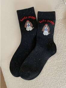5 par damskich skarpetek do połowy łydki z haftowanymi motywami zwierząt, słodki kot, niedźwiedź, shiba inu, kapibara, wygodne i uniwersalne, jesień/zima