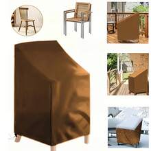 غطاء كرسي خارجي - مقاوم للماء والغبار والطقس - سميك، متعدد الأحجام، قابل للغسيل - مناسب للاستخدام الخارجي/الفناء/الداخلي