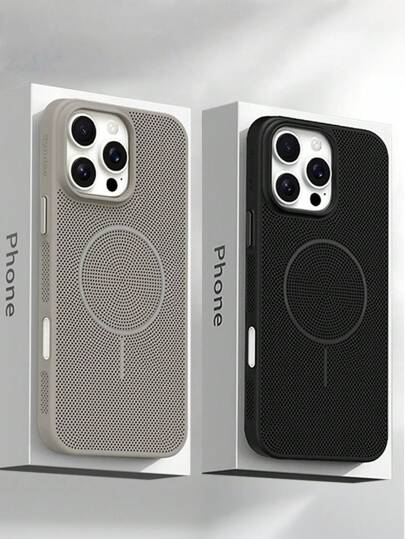 Premium Ultra-Thin Breathable Heat Dissipation Magnetic Wireless Charging Phone Case, Compatible With IPhone 16, 15, 14, 13, 12, 11 Pro Max Plus, Shock-Resistant Armor Breathable PC Hard Shell Waterproof Anti-Fall Scratch Resistant