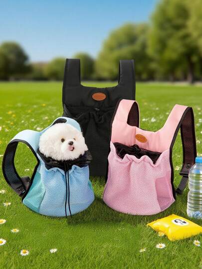 1pc New Simple Pet Bag Dog Cat Pet Backpack Top Hole Adjustable Exposed Chest Bag Small And Medium Pet Outing Bag Portable Mesh Breathable Wide Shoulder Strap Pet Backpack Shoulder Strap Adjustable All Seasons Available