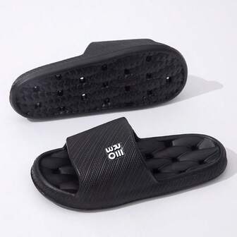 Women's Thick Waterproof Slippers, Comfortable Minimalist Soft Bottom Non-Slip Slides, Casual Style 2024 New Indoor Outdoor Bathroom Home Slippers For Ladies