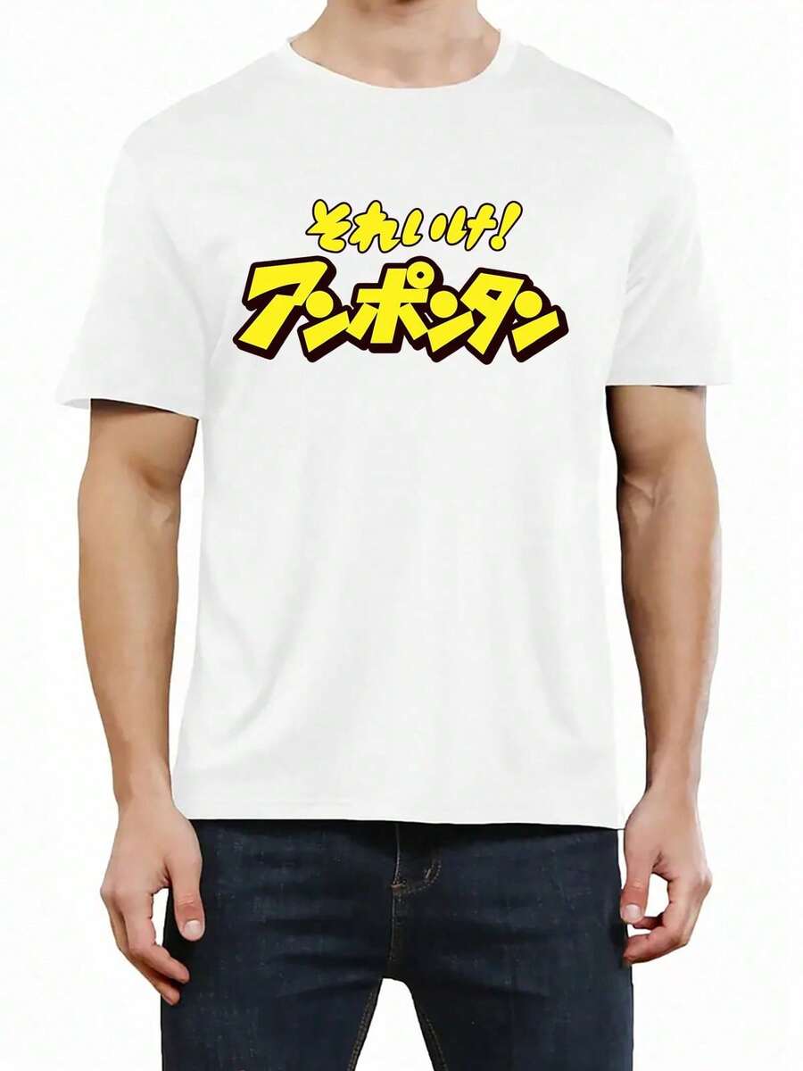 Men T-Shirts - 白色1 - 查看 1