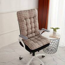 1PC One-Piece Seat Cushion, Back Support Integrated Office Thickened Chair Cushion Recliner Rocking Chair Long Cushion Rattan Chair Cushion - Multicolor - View 9