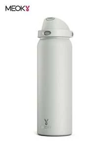 Meoky 40oz Vacuum Insulated Water Bottle with 2-in-1 Straw and Spout Lid, Insulated Cup, Keep Cold 24H, Leak-Proof, Fits in Car Cup Holder, Stainless Steel Tumbler for Sports, Travel, and School - 白色 - 查看 2