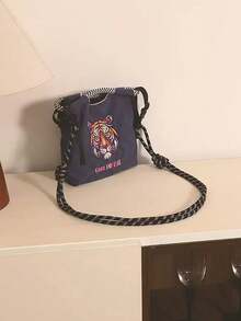 1pc New Fashion Embroidered Cute Tiger Head Design Foldable Nylon Tote Bag, Adjustable Shoulder Strap, Suitable For Commuting, Party, Shoulder/Crossbody, Bags For Ladies Fashionable