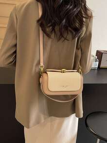 这款时尚经典的多功能手提包/单肩包，采用拼接装饰设计，饰以字母和金属配件，是一款高端多功能小盒子造型手提包，简约优雅，适合旅行、购物、通勤和各种户外场合。 - 米色 - 查看 6