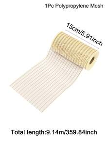 1Roll 10 Yards Christmas Mesh Ribbon For Wreaths, Christmas Tree Toppers, Beige White Gold Glitter Foil Decorative Mesh Rolls For DIY Wreath Bow Ribbon Christmas Tree Decor Seasonal Craft&Home Decor Christmas Decorations 2025 Room Decor Winter Christmas Decorations Home Christmas Gifts Christmas Decor