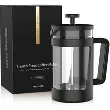 Small French Press 12 Oz Mini French Press Coffee Maker 1 Cup Single Serve Coffee Press Coffee Brewer With 3 Level Filtration Perfect For Tea Lovers - Black - View 1