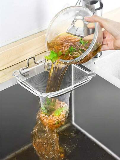 1个不锈钢三层滤网，带三层滤网，水槽滤网，厨房剩菜滤网，侧边水槽滤网，厨房水槽角落滤网，厨房水槽网袋，厨房用品，厨房配件，厨房用具