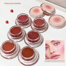 SHAQINUO 多用途保湿膏，适用于面部和唇部，保湿亮白，持久，易于涂抹，轻盈亮泽，打造丰盈红润的妆容 - 嘟潤透亮多用膏 - 查看 3