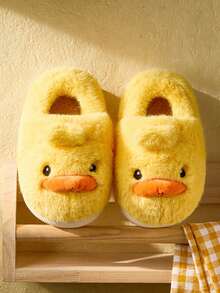 New Cartoon Duck Children's Warm Slippers, Anti-Slip Indoor Infant Plush Slippers, Suitable For Autumn/Winter - Yellow - View 2