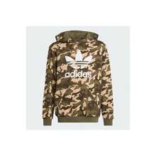 Adidas Hoodie Youth Medium Multicolor Cotton Camouflage Full Zip Pockets GBO172 - 彩色 - 查看 1
