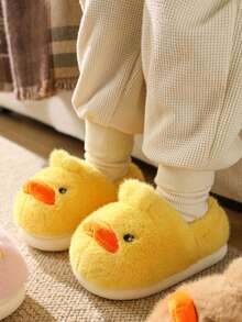 New Cartoon Duck Children's Warm Slippers, Anti-Slip Indoor Infant Plush Slippers, Suitable For Autumn/Winter - Yellow - View 12