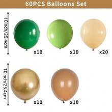25/45/60 piezas Globos de Aventura en la Selva Verde Marrón Beige Bosque Salvaje, Adecuados para Fiesta de Revelación de Género, Despedida de Soltera, Fiesta de Carnaval, Fiesta de Cumpleaños, Ceremonia de Graduación, Aniversario, Despedida de Novia, Navidad, Baby Shower - Multicolor - Ver 3