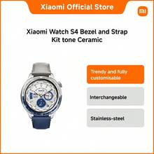 Xiaomi Watch S4 Bezel And Strap Kit - Blue - View 1