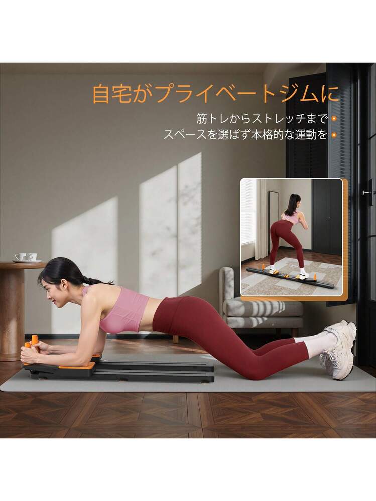 フィットネスマシン　ピラティス ヨガ　ホームジム　腹筋　コア　筋トレ ワンダーコア 1台4役 （腹筋クランチ ローイングマシン、ローマン