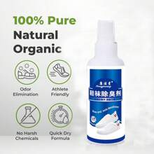 100ml Shoe & Sock Deodorizer Spray, Eliminates Odors, Athletic Shoes Odor Eliminator,Kitchen,Bathroom,Home,Household Supplies
