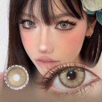 2 piezas de lentes de contacto de colores desechables anuales lentes de maquillaje para ojos cosméticos color amarillo 14.5 mm aptos para todo el año maquillaje y belleza Halloween efecto especial fiesta