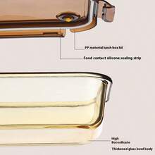 琥珀色圆形玻璃午餐盒，微波炉适用，带盖防漏便当盒，上班族餐盒